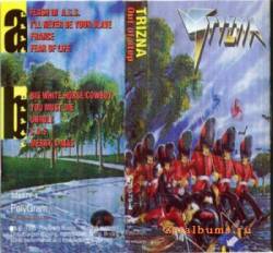 Trizna (RUS) : Out of Step